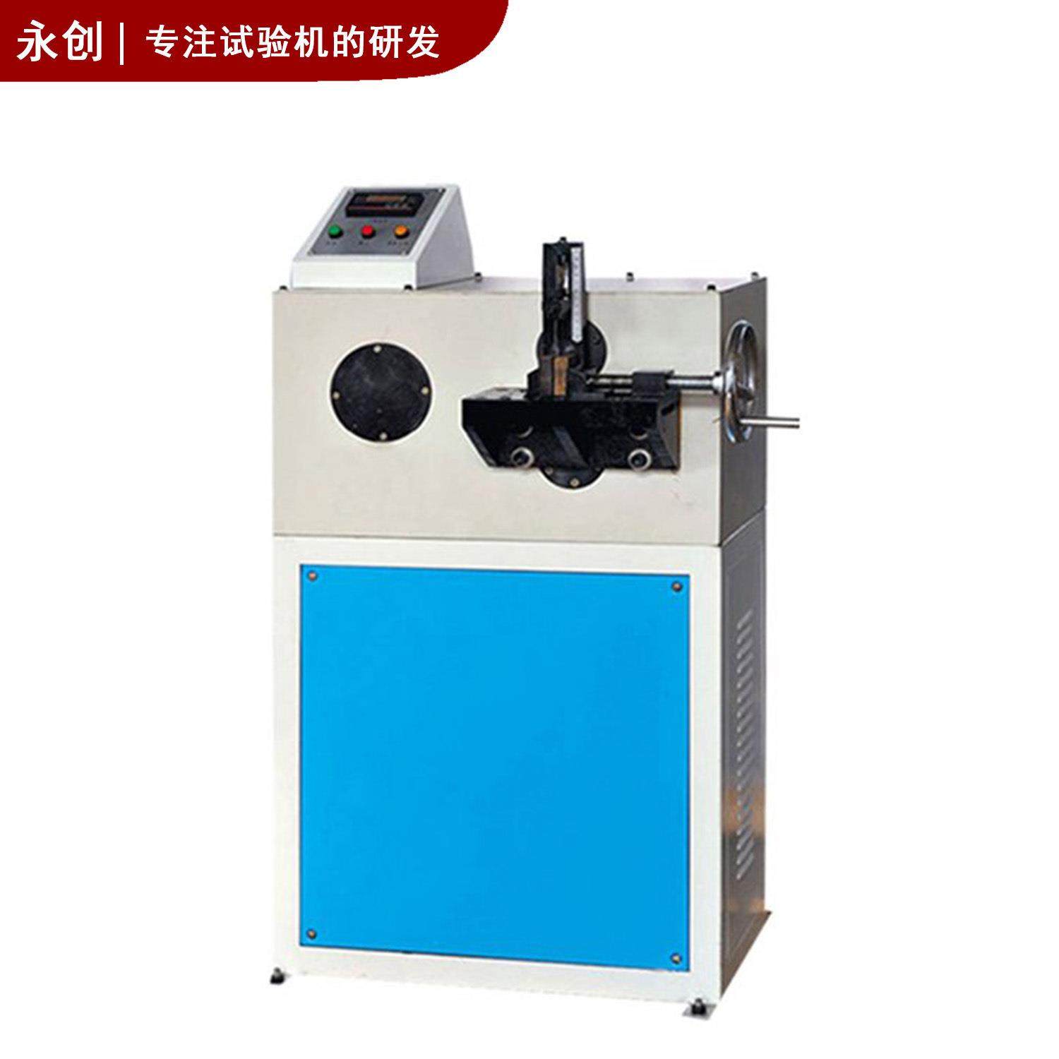 金属铜线弯折测试仪钢丝线材反复弯曲试验机铜丝弯折推荐,工业油品/胶粘/化学/实验室用品,其他实验室设备,淘宝优惠券,粉丝福利购,淘宝优惠卷