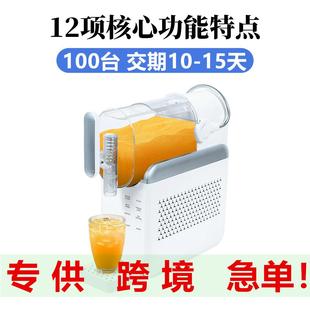 沙特60Z澳规雪融机迷你台面触屏冰沙机果汁冷饮绵绵冰跨境