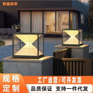 柱头灯太阳能围墙柱子灯户外防水沙漏别墅方形门柱装饰灯庭院灯