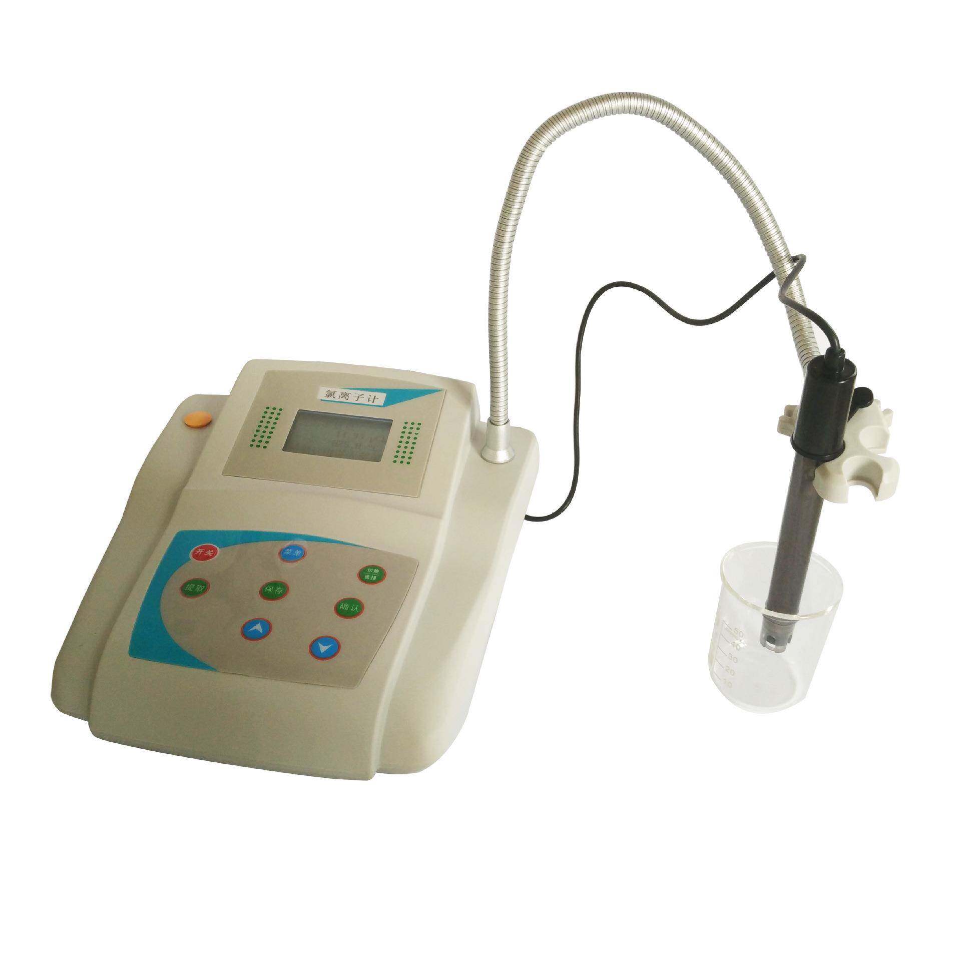 氯离子浓度计氯离子计数显氯离子计氯离子测定仪氯离子浓度计