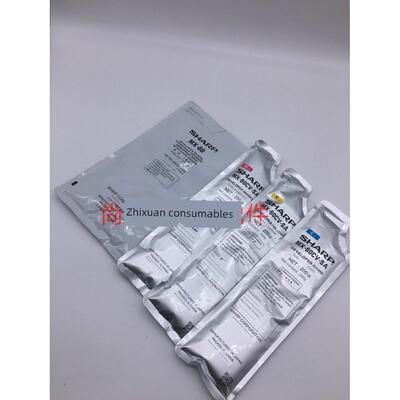 夏普 MX-60CV C3081D 4081 5081 6081 2621 3121 R 彩色载体 铁粉