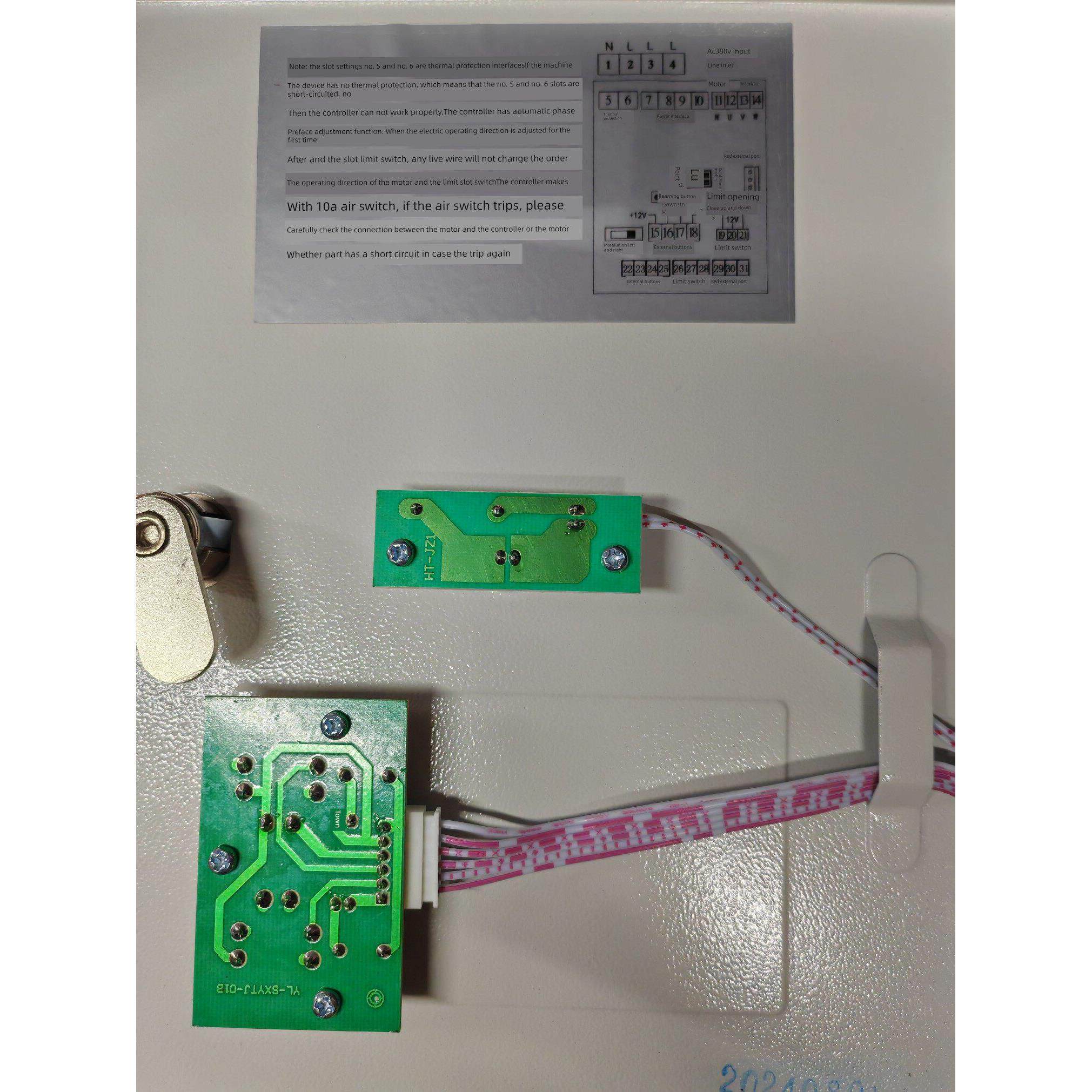 华麟380V电动卷帘门控制器 三相电卷门机控制箱 卷闸门控制器