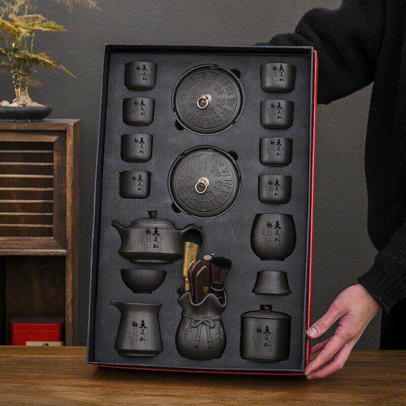 景德镇茶具礼品手工紫砂茶壶茶具套装烟灰缸天道酬勤整套家用会客