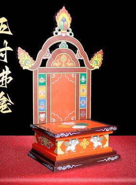 藏式彩绘实木佛龛木供桌家用佛台供佛座佛像底座架3寸 5寸 1尺