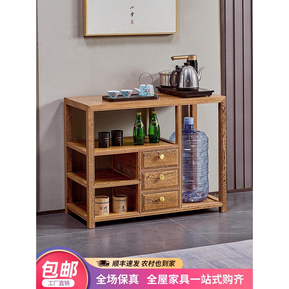红木家具鸡翅木茶水柜新中式实木餐边柜茶桌家用侧边储物柜边几柜