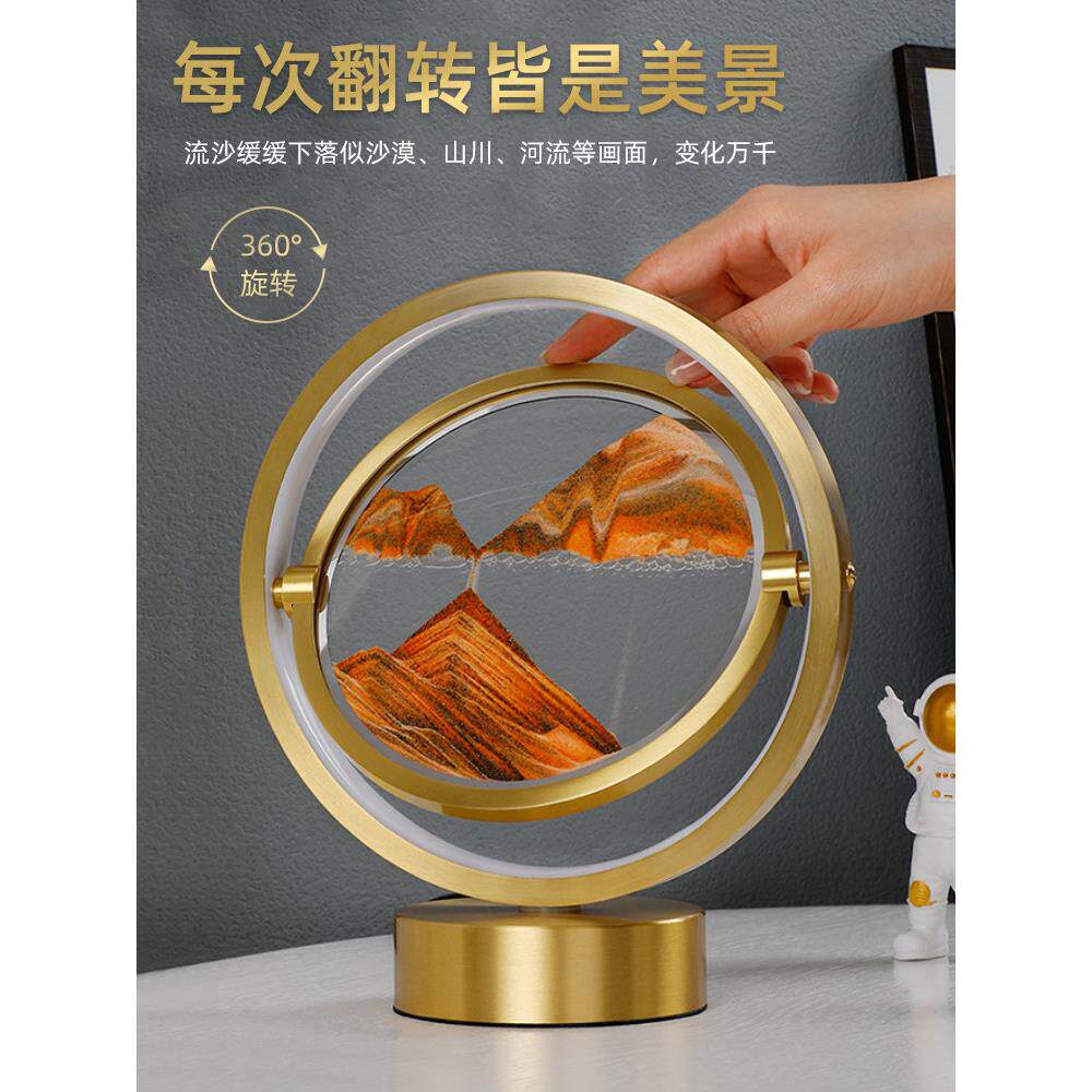 3d立体流沙画摆件夜灯台灯创意动态解压沙漏客厅办公室装饰品礼物