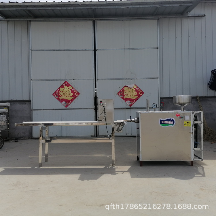 厂家直发水磨年糕机 全自动年糕机 多功能碱粑机年糕机设备