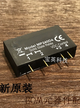 MP240D4 印刷电路板安装 固态继电器 集成IC芯片 SIP4 一站式配单