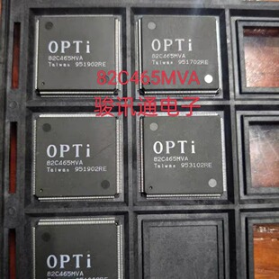 进口现货提供82C465MVA全国配单专营SOP.QFP.DIP等代购 其它集成IC