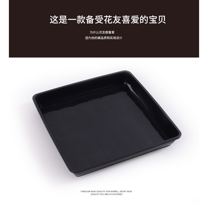 正方形花盆托盘盆景花盆用接水盘加厚塑料正方形花盆底托