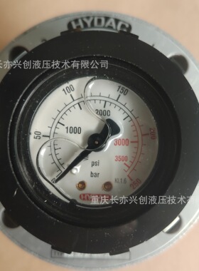 贺德克HYDAC多点压力表MSL2A2.0/180/2610/