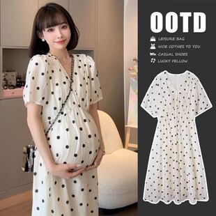 洋气时髦套装 夏季 大码 孕妇夏装 裙子夏款 时尚 短袖 连衣裙2024春新款