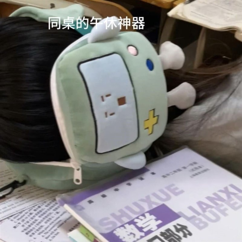 卡通眼罩包包A可收纳眼罩tu型枕旅行便携可挂行李箱颈部可枕多功