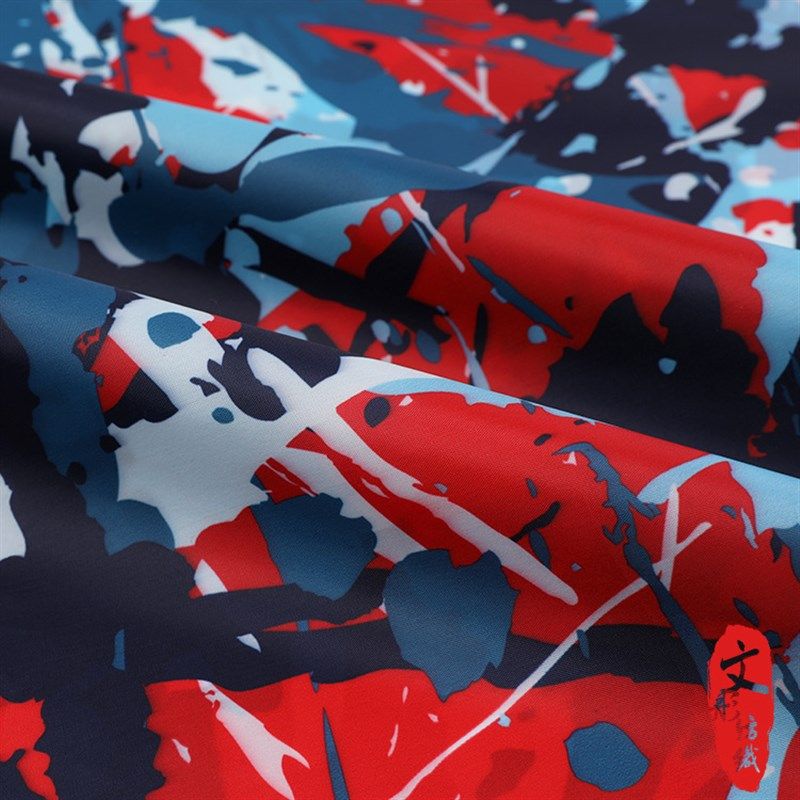 230T斜纹舒美绸 婴幼儿口v水巾罩衣围裙 防风防水PVC压延雨衣面料,纺织面料/辅料/配套,面料/布类,淘宝优惠券,粉丝福利购,淘宝优惠卷