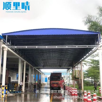 电动推拉雨棚大型仓库通道伸缩式帐篷夜市停车移S动活动大排档帐