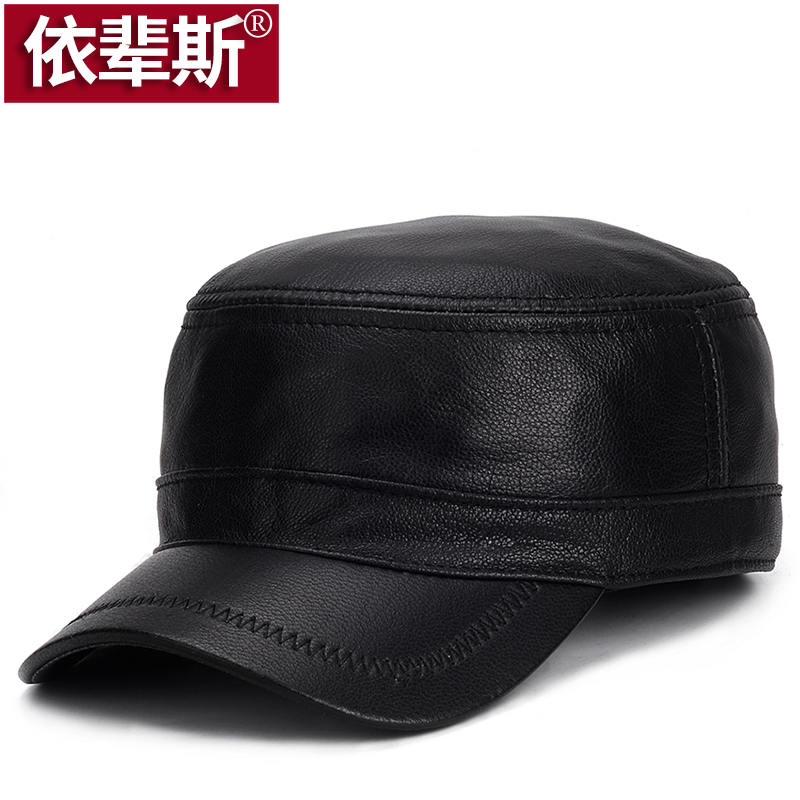 男士真皮帽子平顶帽春秋单皮薄款短D檐时尚羊皮报童帽鸭舌帽韩版
