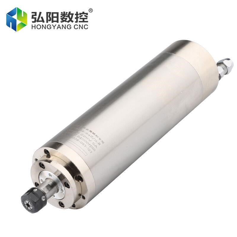 新品雕刻机d主轴电机800W直径62mm水冷模具主轴数控金属雕铣机220