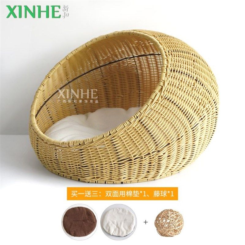 藤编猫窝狗窝宠物窝四季通用半封闭透气L藤编宠物窝宠物用品耐磨,住宅家具,户外沙发,淘宝优惠券,粉丝福利购,淘宝优惠卷