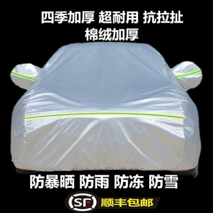 简易折叠车库移动遮阳车棚防晒加厚D专用汽车衣车罩防雨棚车篷库