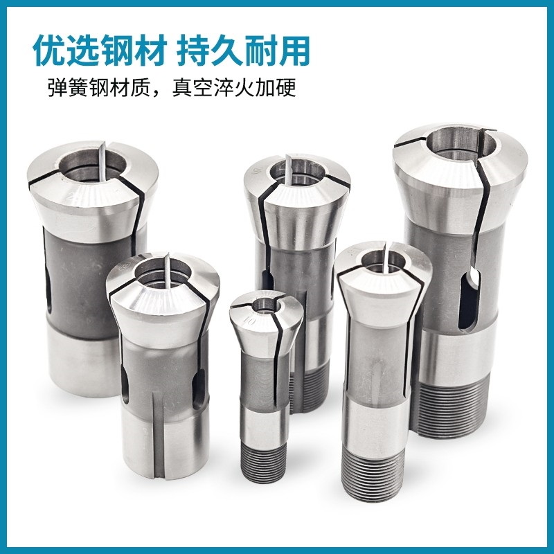 自动数控车床夹头弹性钢l高精度36/42/46/640/173E/163E型筒夹定