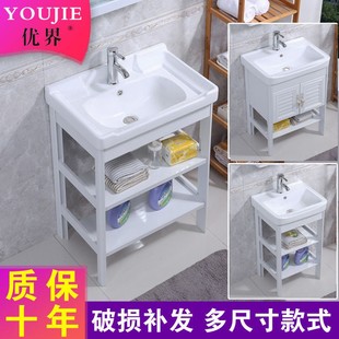洗手盆柜组合洗脸盆陶瓷D洗漱台浴室柜防水小户型卫生 家用落地式