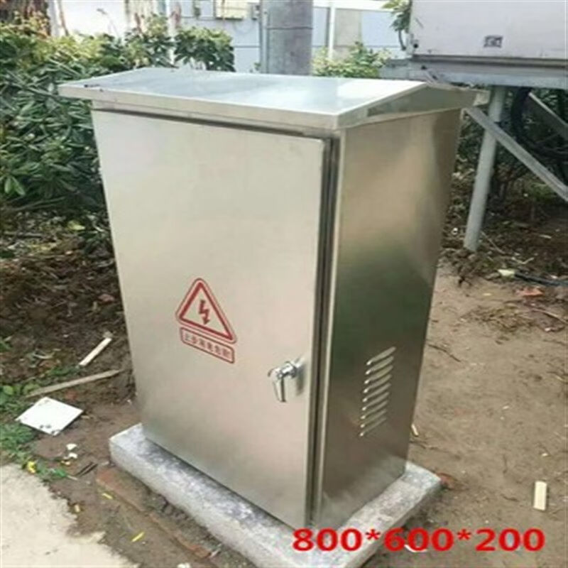 304不锈钢配电柜室外电箱防雨落地柜G电控柜端子箱设备控制柜动力