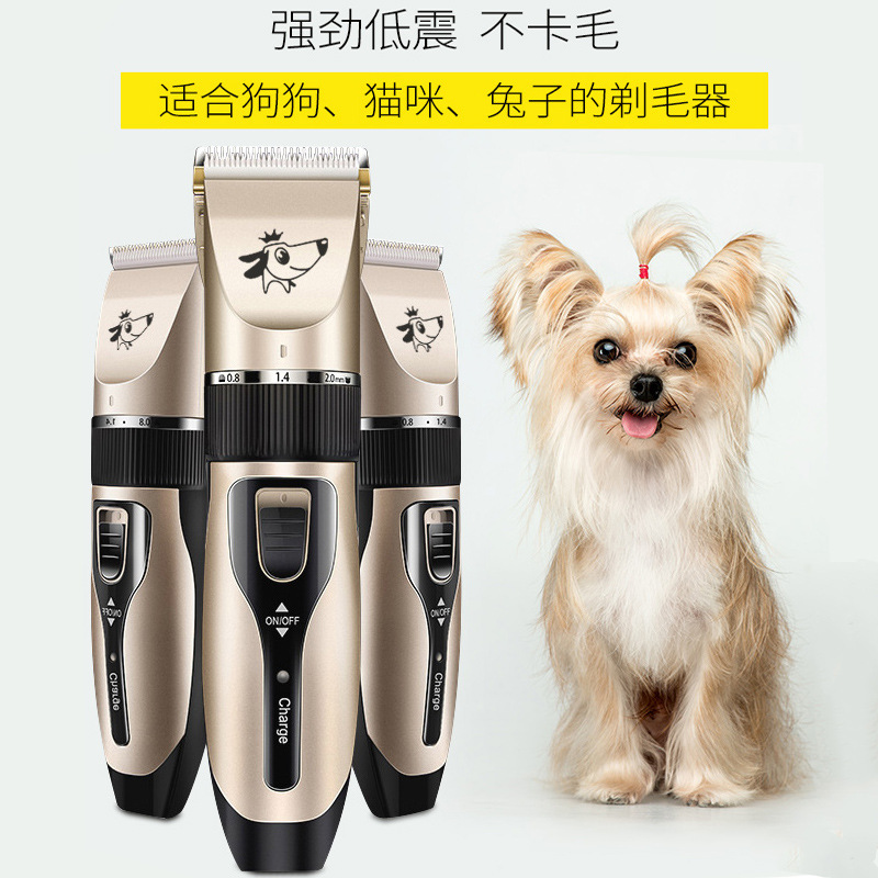 宠物理髲器电f推剪电推剪充电式成人婴儿童N剪发器电动狗狗剃毛