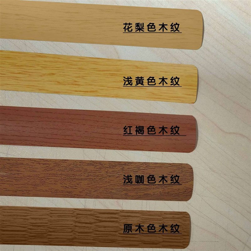 木制百叶窗帘遮光卫生间办公室卧室防水木纹铝合金百叶窗帘遮光
