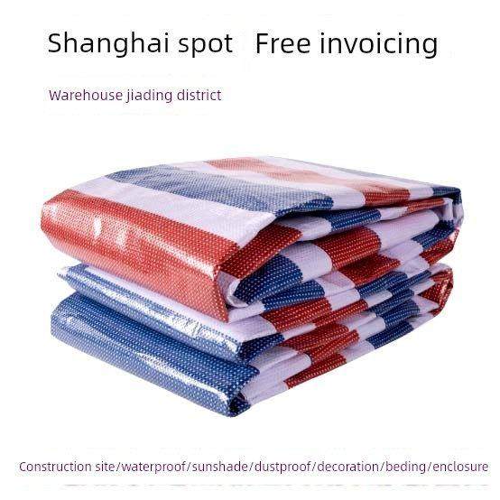 上海专色条布防水雨布装饰防尘遮阳三色篷布塑料布露天挡雨,居家日用,防雨布,淘宝优惠券,粉丝福利购,淘宝优惠卷