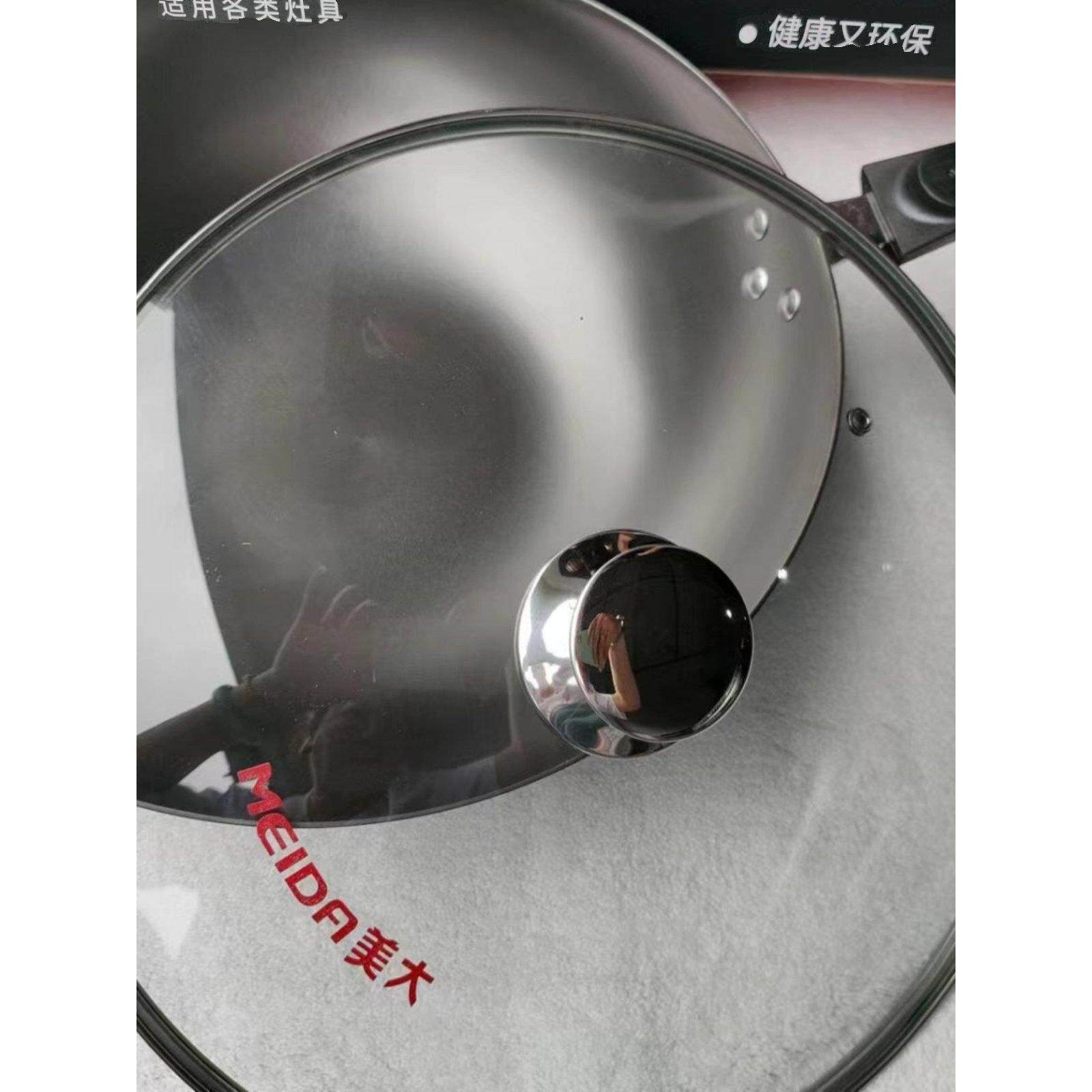 各种集成灶 专用炒锅，铸铁真不锈补铁补血健康铁锅，适合电磁炉