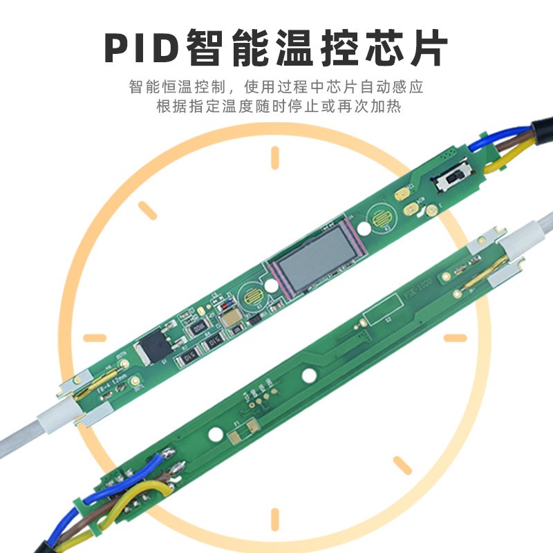 3D打印笔修整辅助工具恒温整烫器数显调温手工DIY作品打磨电烙铁