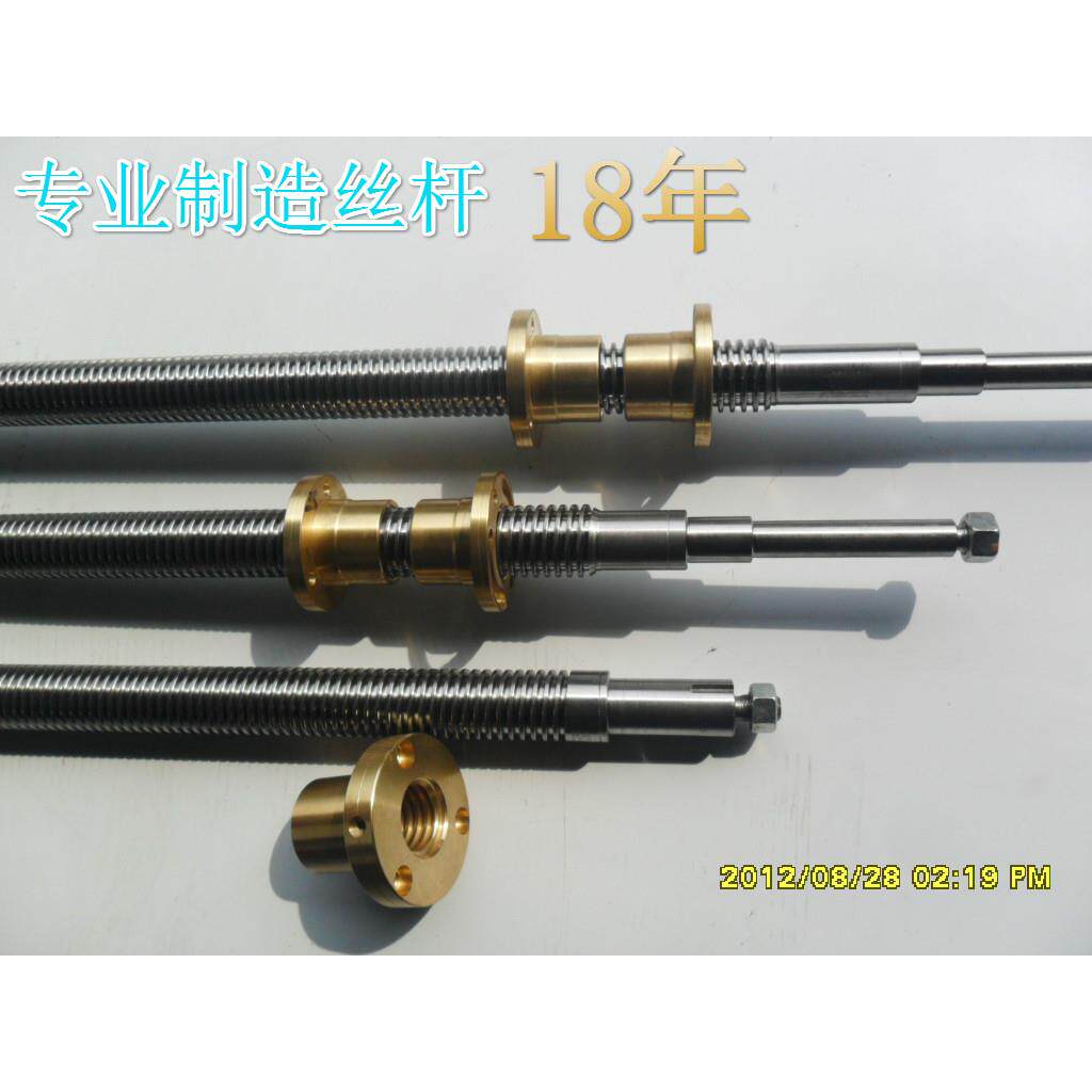台资企业订做/定做/订制精密梯形T形滚珠丝杆丝杠T5-