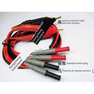 开尔文4线低阻笔测试线桌面万用表4线铜镀金鳄鱼夹8845A