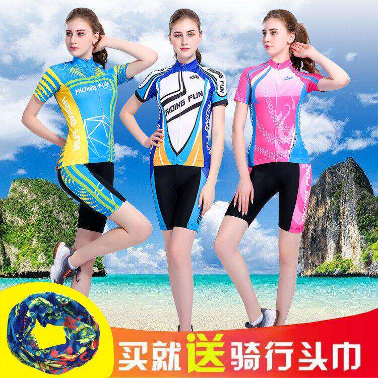 春夏季短袖骑行服女款套装骑行装备单车服骑行服女上衣裤子定制板