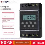 卓一ZYT16G 2A多路微电脑时控开关LED路灯箱时间定时控制器KG316T