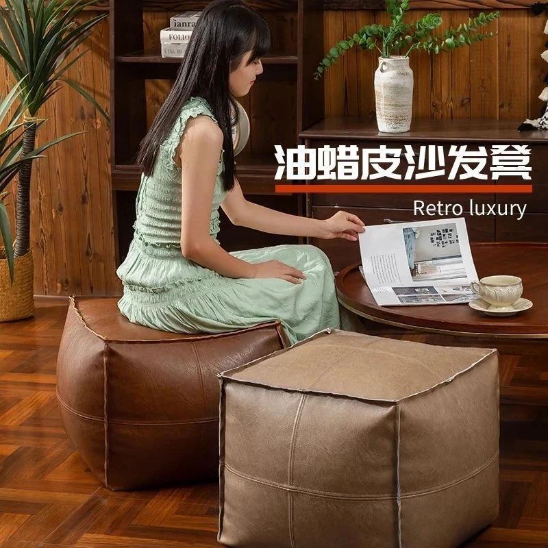收纳包摩洛哥皮坐墩垫皮墩皮蒲团懒人沙发坐垫榻榻米坐团换鞋凳子