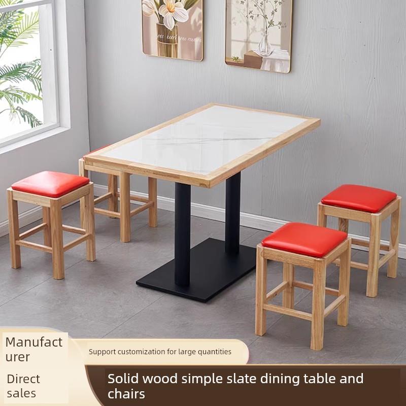 采购产品实木石板餐桌和椅子，快餐店，面馆，火锅店组合表，餐桌