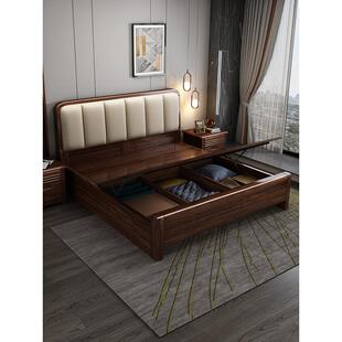 胡桃木全实木床主卧婚床1米5的实木储物床抽屉高箱1米8大床双人床