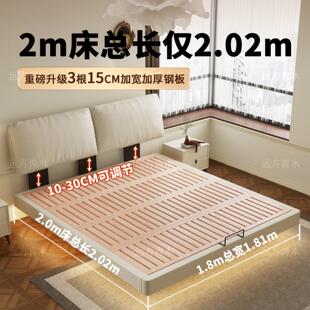 现代简约大象耳朵超薄床头悬浮真皮床双人床小户型齐边可调节婚床