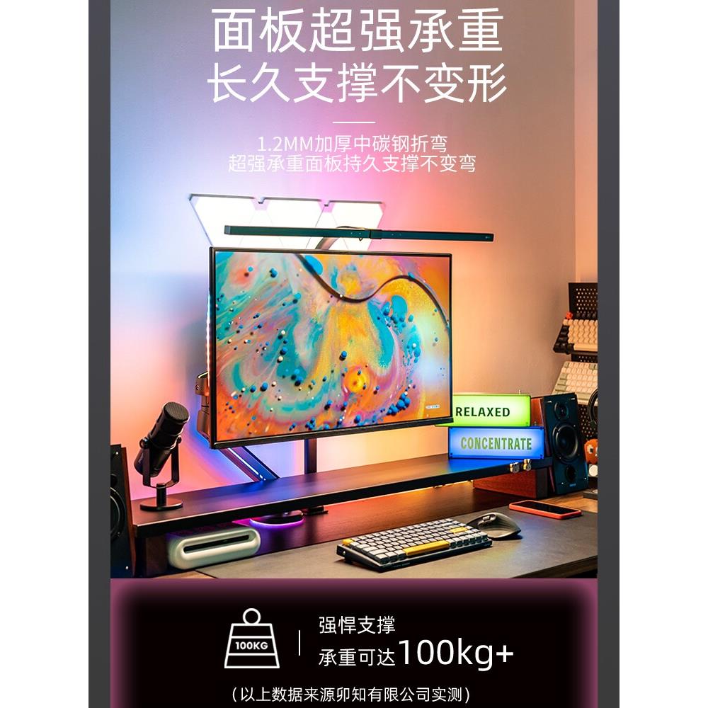 墨子黑胡桃碳钢电脑显示器高架收纳支架办公桌面桌面实木收纳架