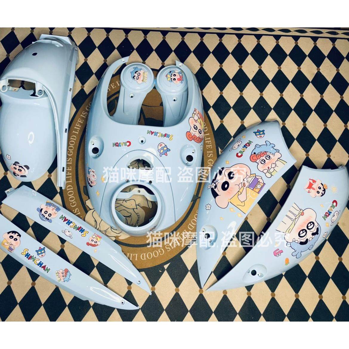 通用小龟王电动车外壳 小绵羊摩托车 台铃龟五电瓶车全套外壳配件