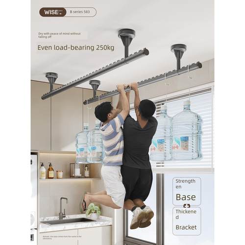 政府补助晾衣架阳台固定顶挂晾衣杆壁挂家用吊杆防风一杆