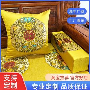 实木家具椅子座垫高精密圈椅茶椅垫子防滑定做 红木沙发坐垫新中式