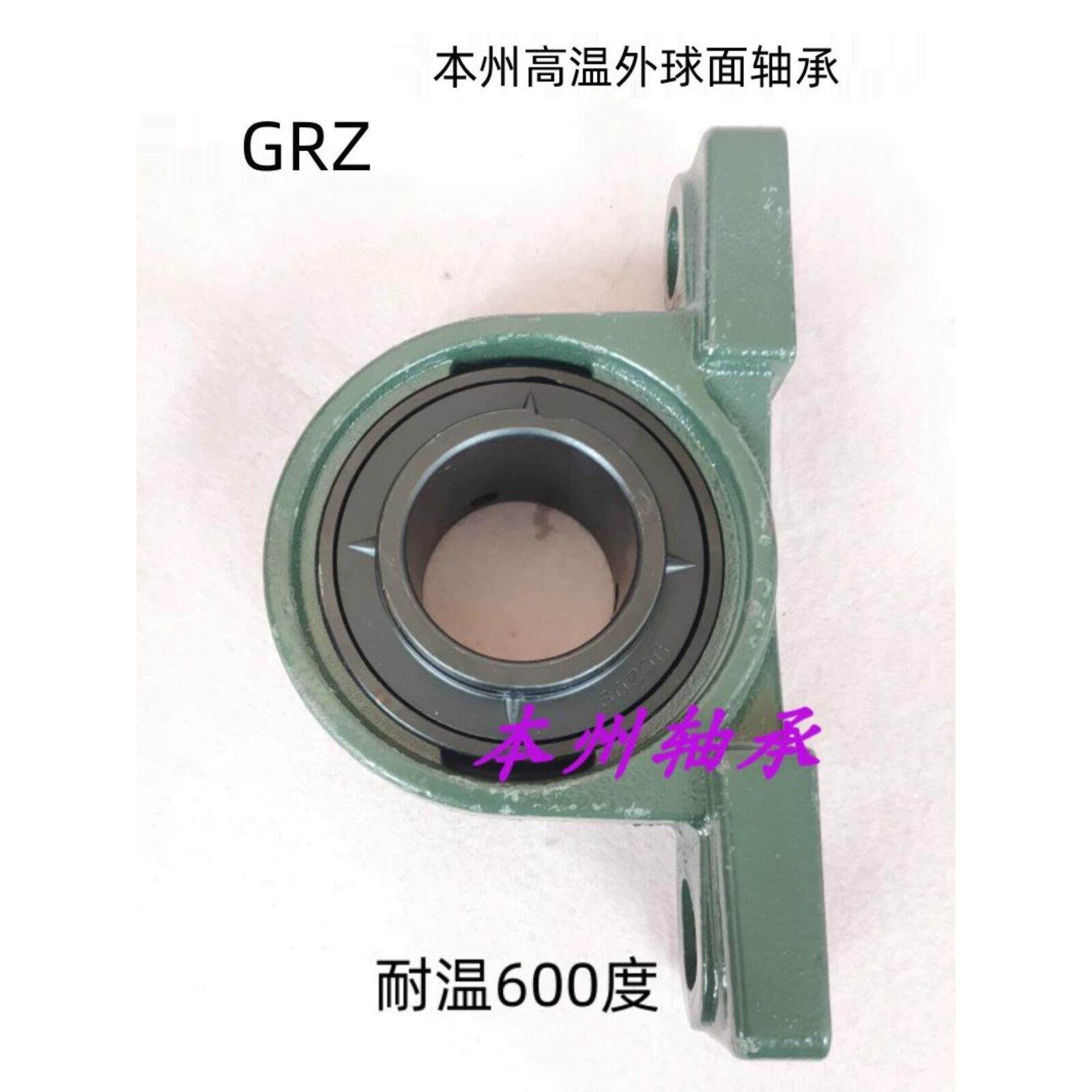 耐高温外球面带座轴承UCP UCPA 209 210 211 212 213