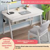 实木白色书桌北欧简约田园现代家用学生书房写字台式 电脑桌办公桌