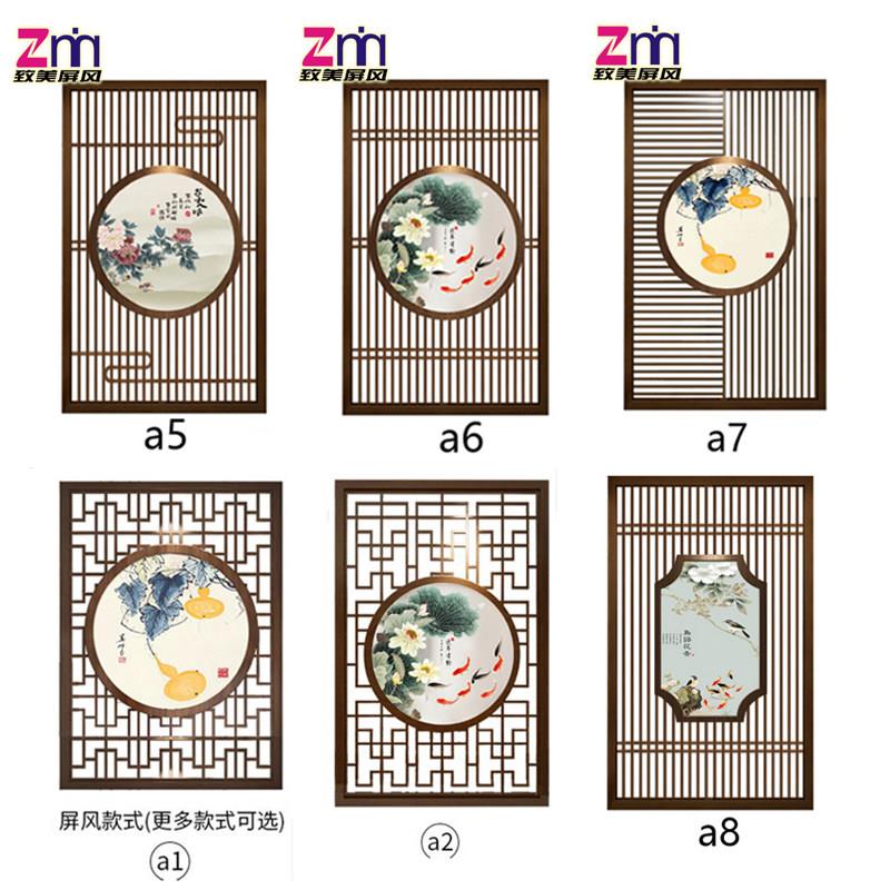 入户正对门玄关柜子屏风隔断客厅饭厅实木栅栏花窗镂空2025年新款