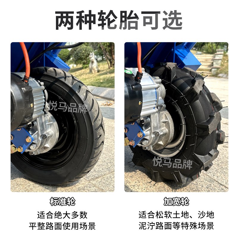 农用鸡公车爬坡手推小型电动果园运输独轮车单轮爬山虎汽油小推车