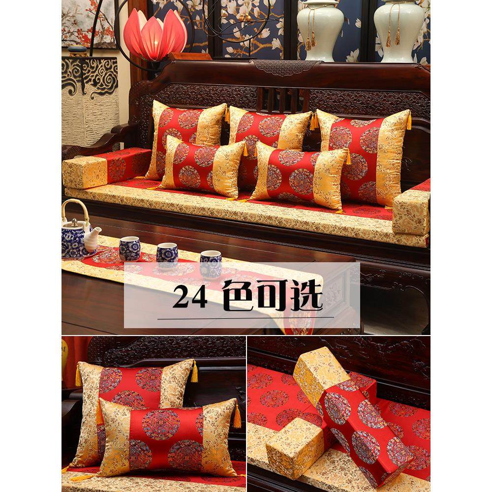 红木沙发坐垫中式实木家具罗汉床垫子五件套防滑可拆洗乳胶海绵垫