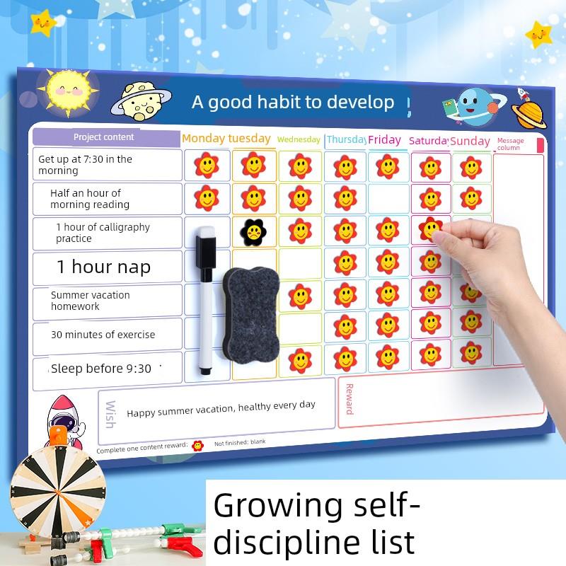 儿童成长自律表磁性墙贴小学生时间管理婴儿奖励贴纸积分卡儿童暑
