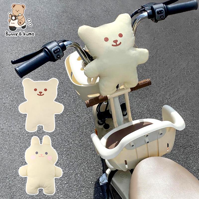 电动车前置防撞头电瓶机车神器儿童婴儿加厚加大头垫软包保护垫